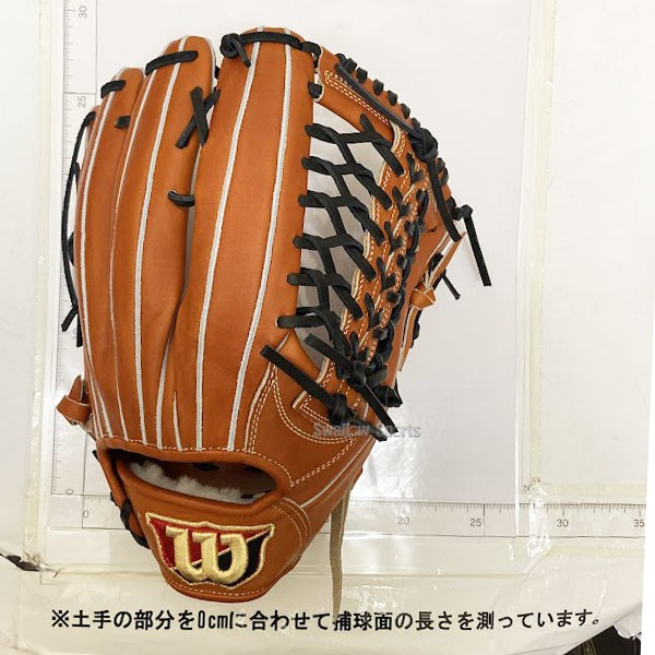 野球 ウィルソン 硬式グローブ グラブ Wilson Staff DUAL ウィルソン