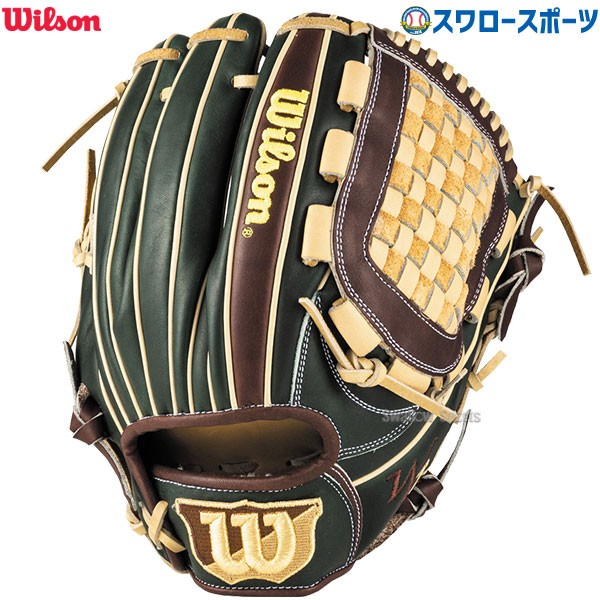 K*0様 【投手用】GWレザー製 軟式グローブ アメリカ国旗デザイン GW