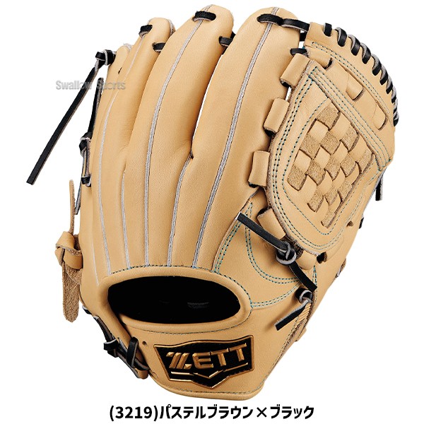 野球 ゼット 軟式グローブ グラブ 軟式用 投手用 ピッチャー用 内野手