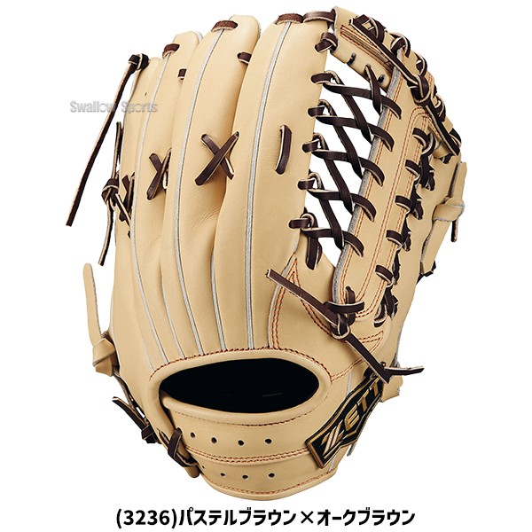 野球 ゼット ネオステイタス 硬式グローブ 硬式 グローブ グラブ 硬式