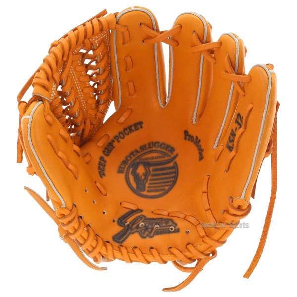 野球 久保田スラッガー 軟式グローブ グラブ 少年 子供 ジュニア