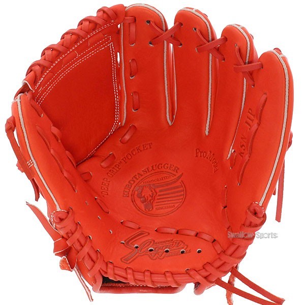 野球 久保田スラッガー 軟式グローブ グラブ 少年 ジュニア ピッチャー