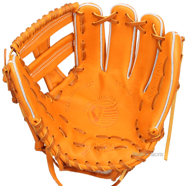 野球 久保田スラッガー 軟式 内野用 内野手用 軟式グローブ グローブ