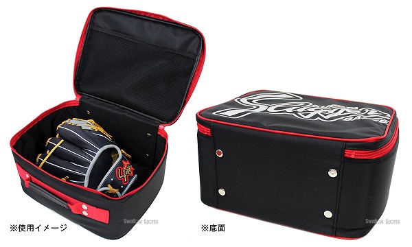 久保田スラッガー グラブケース T-80 - 野球用品 スワロースポーツ