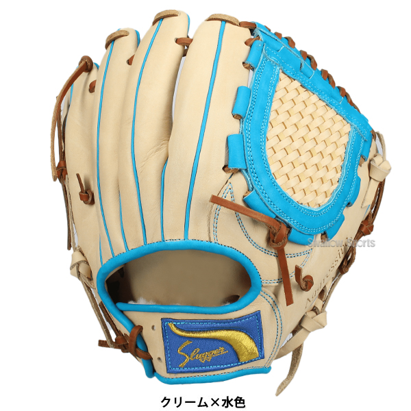 野球 久保田スラッガー 軟式 内野用 内野手用 軟式グローブ グローブ