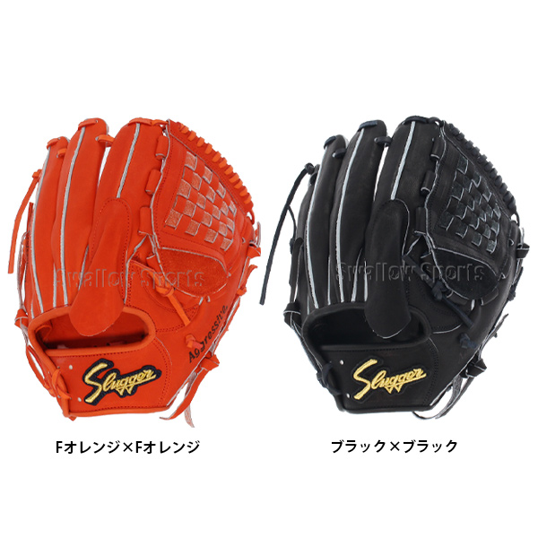 久保田スラッガー 硬式グローブ グラブ 投手用 KSG-MP18 ピッチャー用