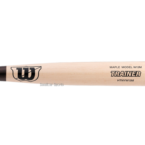 野球 ウィルソン トレーニングバット 実打可能 練習用 木製バット