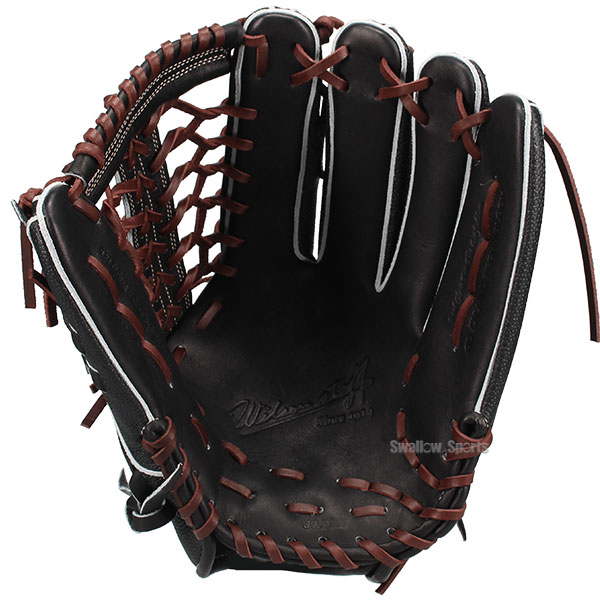野球 ウィルソン 硬式グローブ グラブ Wilson Staff DUAL ウィルソン