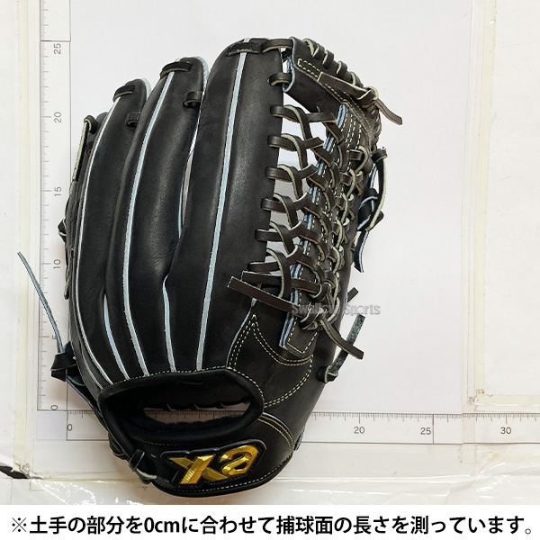 野球 ザナックス 硬式グラブ グローブ 硬式グローブ オールラウンド中