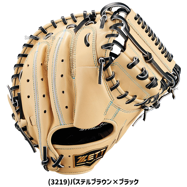 R】野球 ゼット 軟式ミット キャッチャーミット 軟式用 捕手用