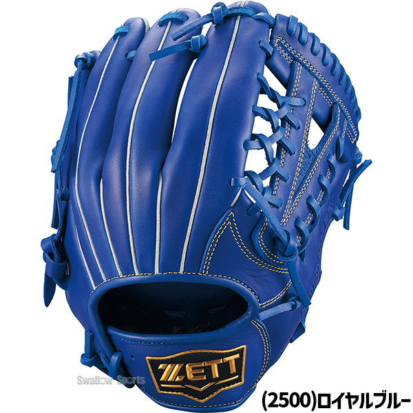 野球 ゼット 限定 少年用 軟式 グローブ グラブ ソフトステア シリーズ