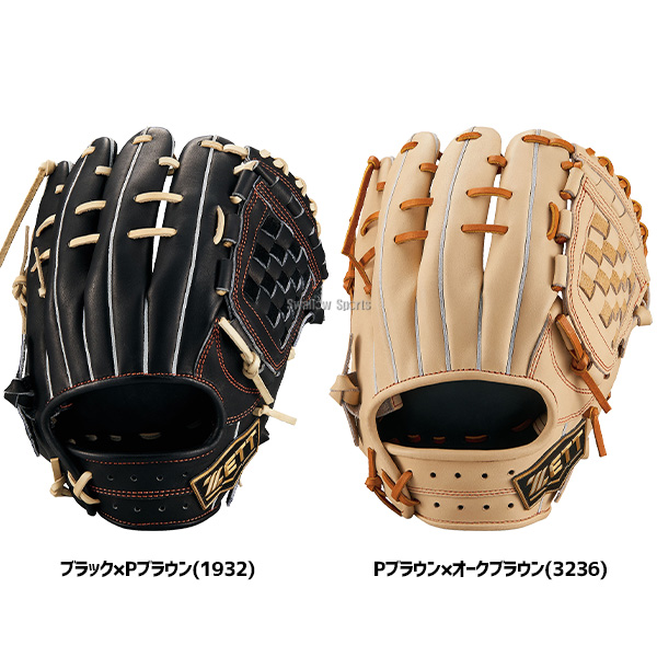 822 ZETT ステアハイド 型抜群 即戦力 硬式 内野手用グローブ 822 ZETT
