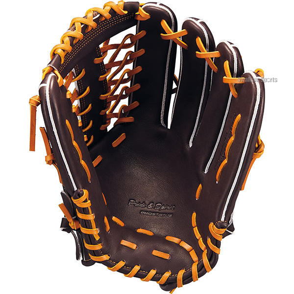 野球 ゼット プロステイタス 軟式グローブ グラブ 軟式用 外野手用