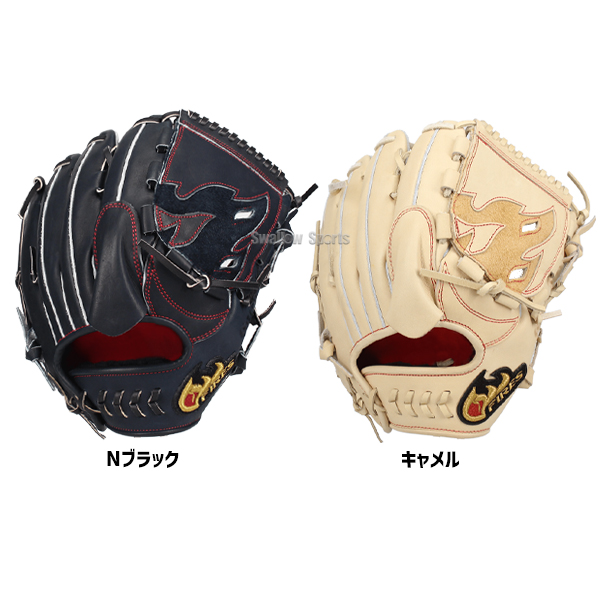 野球 ファイヤーズ 硬式グローブ グラブ 硬式 グローブ ピッチャー用