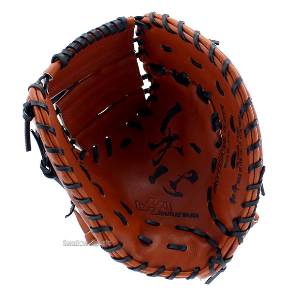 21%OFF ハタケヤマ 硬式ファーストミット 一般 ファースト 一塁手用
