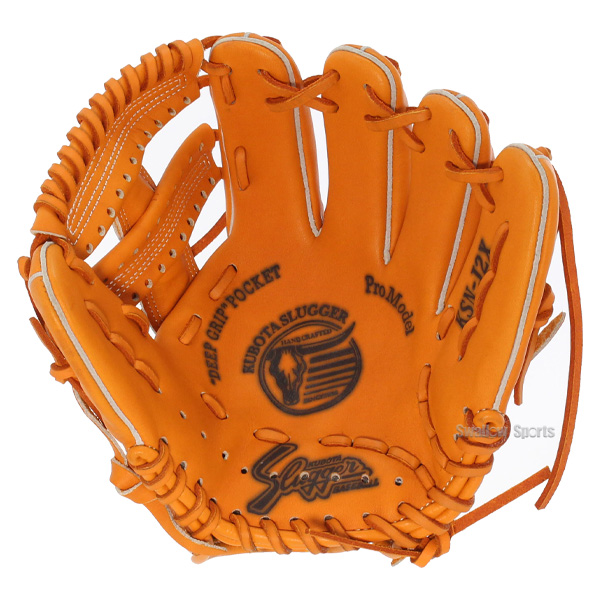 野球 久保田スラッガー 軟式 オールラウンド オールラウンド用 軟式