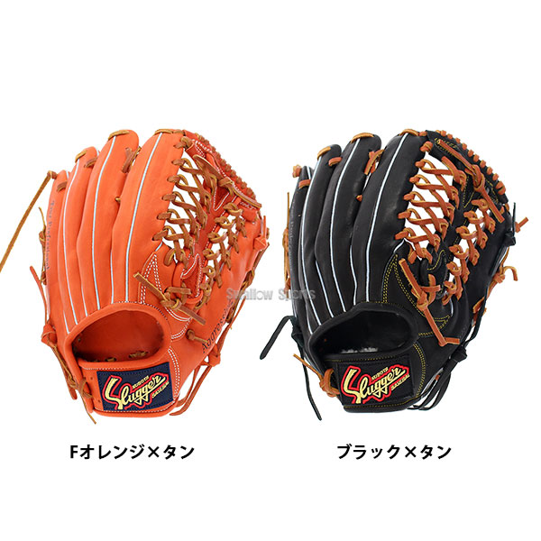 20%OFF 久保田スラッガー グラブ 軟式グローブ 軟式 グローブ 外野 外