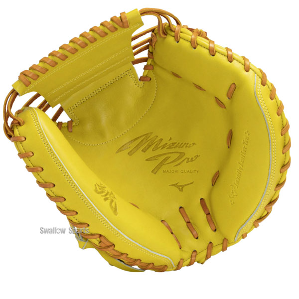 野球 ミズノ 限定 ミズノプロ 硬式ミット ミット 號SAKEBI さけび