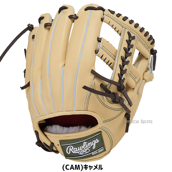 野球 ローリングス プロプリファード 硬式グローブ グラブ 硬式用 高校