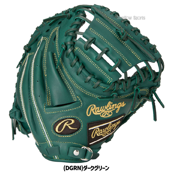 野球 ローリングス 軟式 キャッチャーミット ジュニア HYRER TECH R9