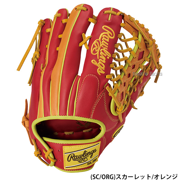 野球 ローリングス ハイパーテック 軟式グローブ グラブ 軟式用 外野手