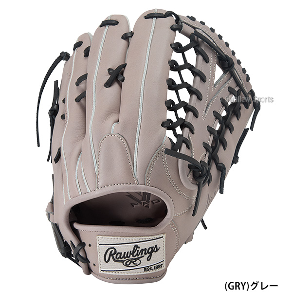 野球 ローリングス ハイパーテック 軟式グローブ グラブ 軟式用 外野手