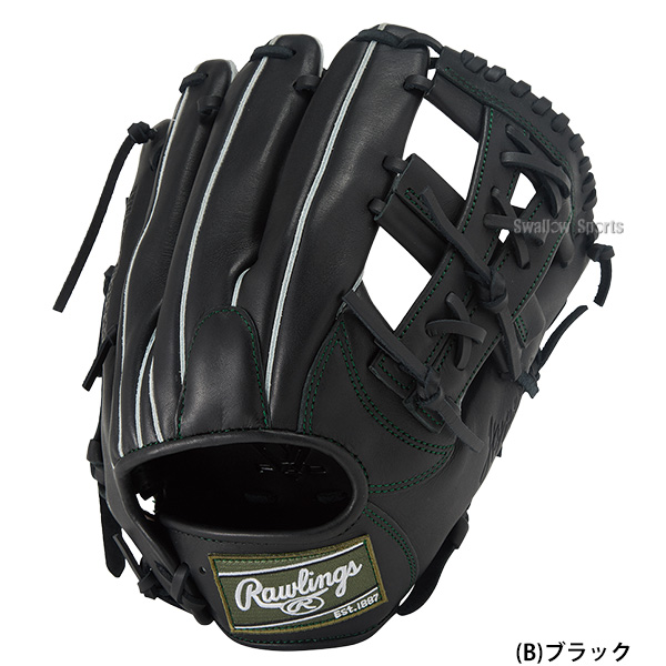 野球 ローリングス ハイパーテック 軟式グローブ グラブ 軟式用 内野手