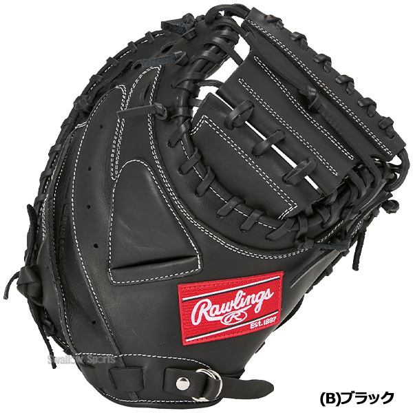 野球 ローリングス 軟式キャッチャーミット HYPER TECH R2G