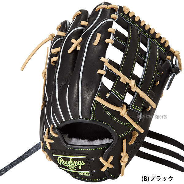 野球 ローリングス HOH 軟式グローブ グラブ 軟式用 外野手用 大人用