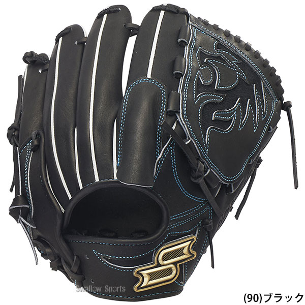 野球 SSK プロエッジ 軟式グローブ グラブ 軟式用 投手用 ピッチャー用