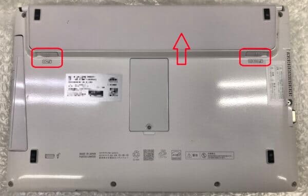 富士通 LIFEBOOK SH90/B1の液晶パネル交換 - パソコン修理・データ復旧