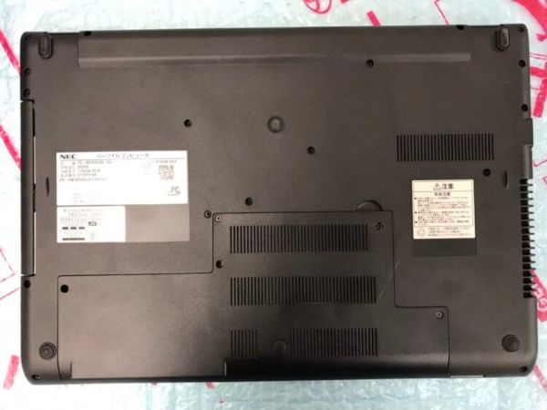 1890d77190b5fd4c33a757b469407f