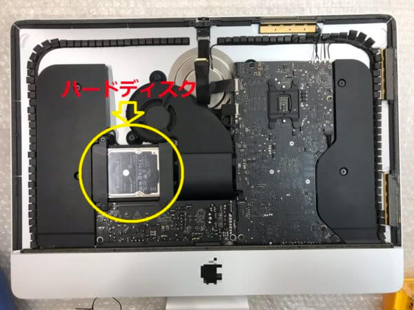 iMac 2012年モデルのハードディスク交換事例 - パソコン修理・データ