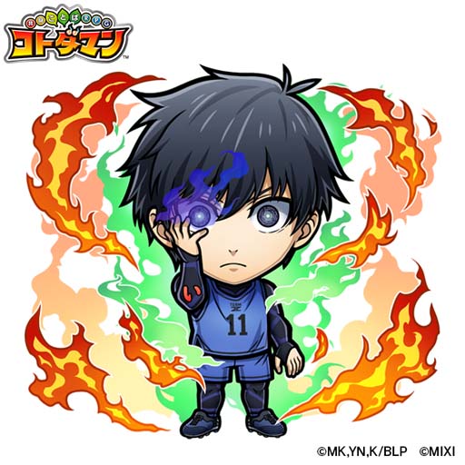 コトダマン」×TVアニメ「ブルーロック」コラボイベントを2月24日から