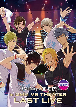 ときめきレストラン」ライブDVDのジャケットや店舗特典などが公開