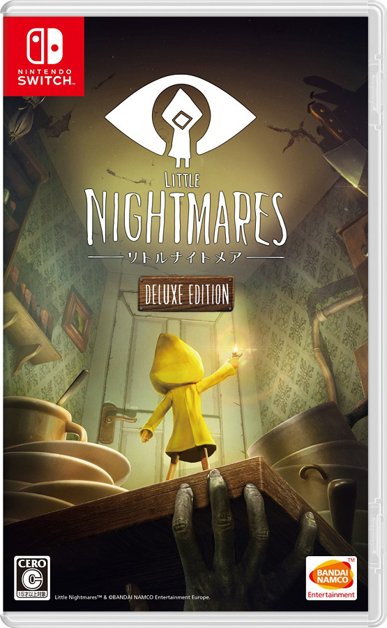 Nintendo Switch版 LITTLE NIGHTMARES-リトルナイトメア- Deluxe
