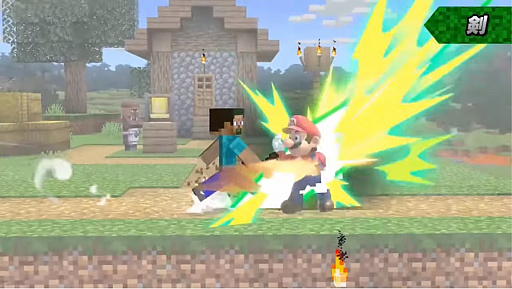 大乱闘スマッシュブラザーズ SPECIAL」では，Minecraftのスティーブと