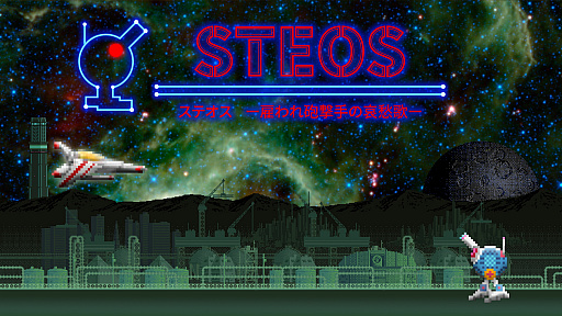 アクションゲームツクールMV」によって開発された12本の新作が発表