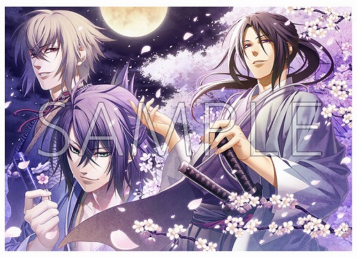 薄桜鬼 真改 月影ノ抄」，Nintendo Switch本体と同時予約購入すると