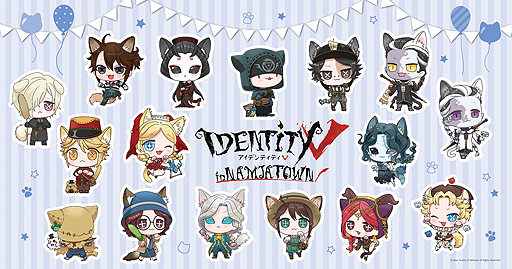 Identity V 第五人格」とナンジャタウンが初コラボ。オリジナルグッズ