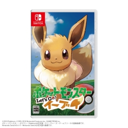 ポケットモンスター Let's Go! ピカチュウ・イーブイ」と「モンスター