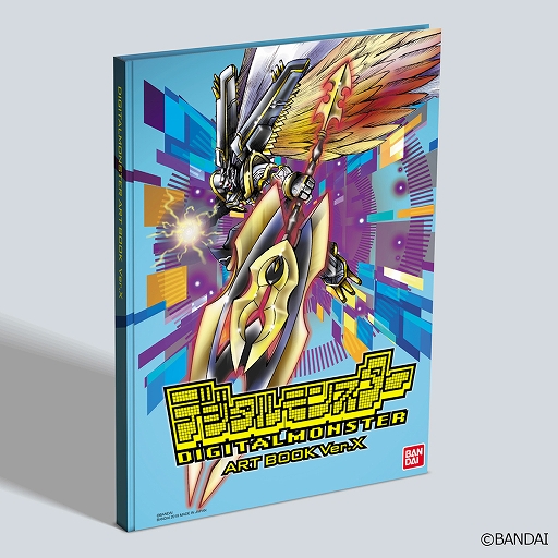 携帯液晶玩具「デジタルモンスターX Ver.3 イエロー／ブルー」と公式