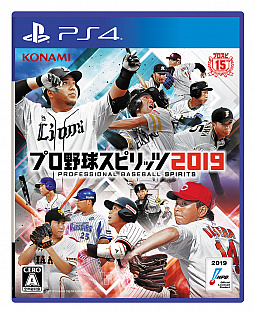 プロ野球スピリッツ2019」，阪神タイガースの梅野隆太郎選手と糸原健斗