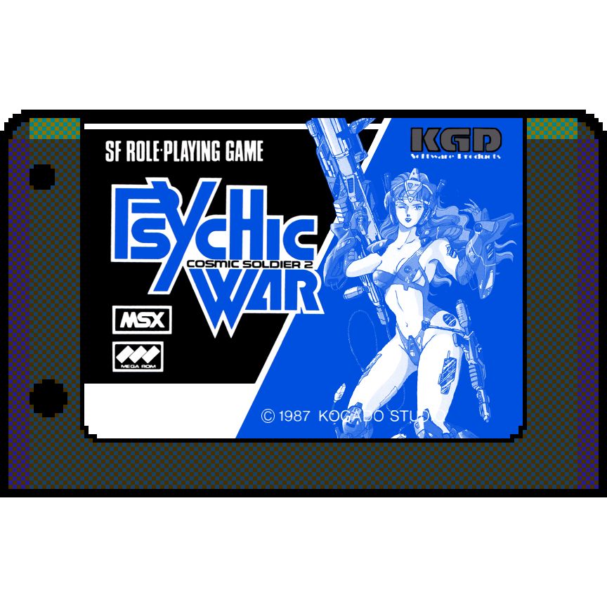 MSX版「サイキックウォー」がPicoPicoに登場