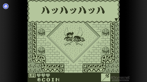 子どものころ大好きだった「カエルの為に鐘は鳴る」がSwitchにやってき