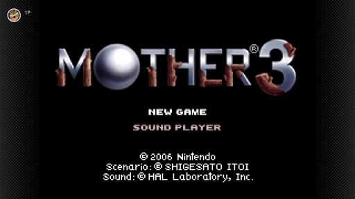 MOTHER3」が「ゲームボーイアドバンス Nintendo Switch Online」で本日