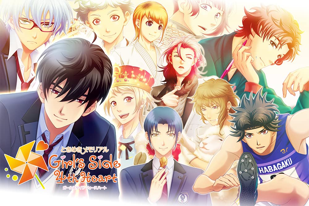 ときめきメモリアル Girl's Side 4th Heart」発売1周年記念セールを