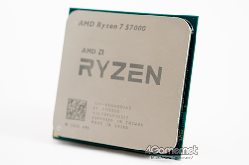 Ryzen 7 5700G」レビュー。CPUに組み込まれた統合GPUだけで，今どきの