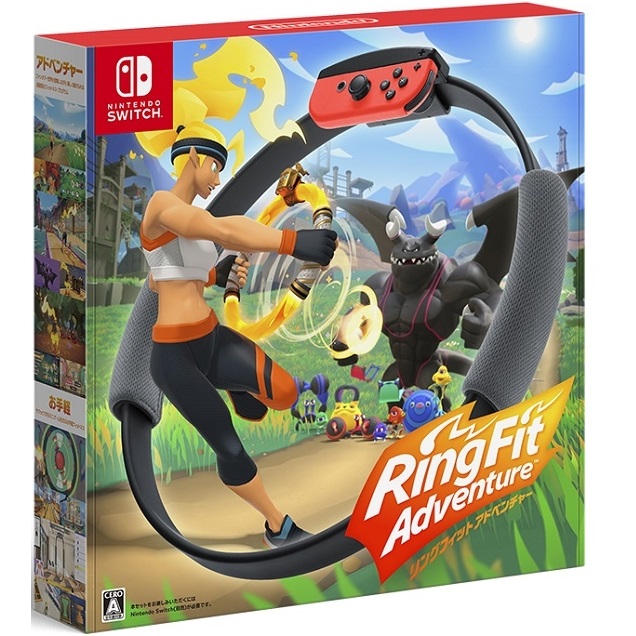 冒険しながらフィットネス”できるSwitch向け新商品「リングフィット
