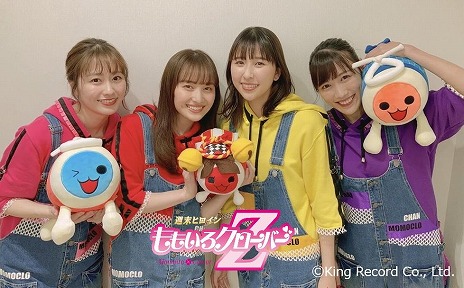 太鼓の達人」シリーズ×ももいろクローバーZコラボが本日スタート